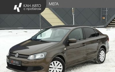 Volkswagen Polo VI (EU Market), 2015 год, 608 000 рублей, 1 фотография