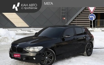 BMW 1 серия, 2011 год, 950 000 рублей, 1 фотография