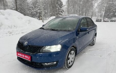 Skoda Rapid I, 2019 год, 1 400 000 рублей, 1 фотография