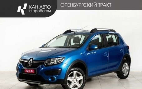 Renault Sandero II рестайлинг, 2015 год, 760 000 рублей, 1 фотография