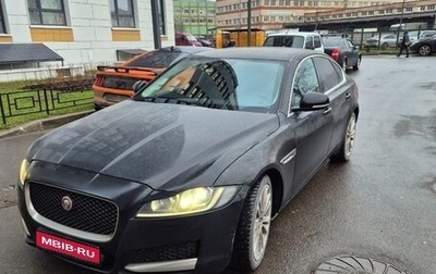 Jaguar XF II, 2018 год, 2 500 000 рублей, 1 фотография