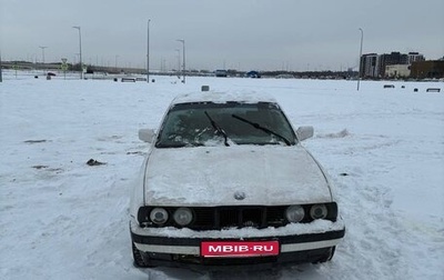 BMW 5 серия, 1990 год, 60 000 рублей, 1 фотография