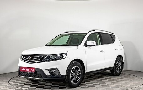 Geely Emgrand X7 I, 2018 год, 1 350 000 рублей, 1 фотография