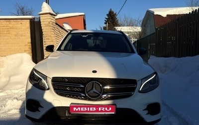 Mercedes-Benz GLC, 2018 год, 5 500 000 рублей, 1 фотография