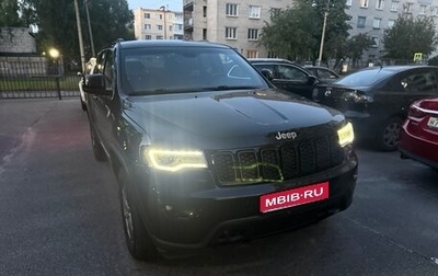 Jeep Grand Cherokee, 2020 год, 3 600 000 рублей, 1 фотография