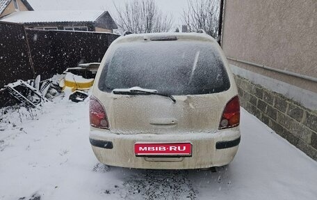 Toyota Corolla Spacio II, 1999 год, 280 000 рублей, 1 фотография