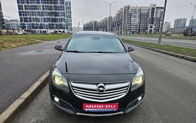Opel Insignia II рестайлинг, 2014 год, 1 350 000 рублей, 1 фотография