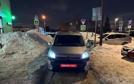 Citroen Berlingo II рестайлинг, 2012 год, 570 000 рублей, 1 фотография