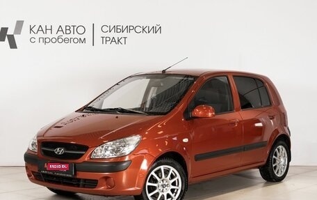 Hyundai Getz I рестайлинг, 2010 год, 505 000 рублей, 1 фотография