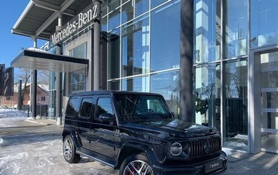 Mercedes-Benz G-Класс AMG, 2023 год, 25 690 000 рублей, 1 фотография