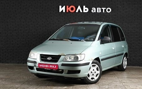 Hyundai Matrix I рестайлинг, 2004 год, 200 000 рублей, 1 фотография