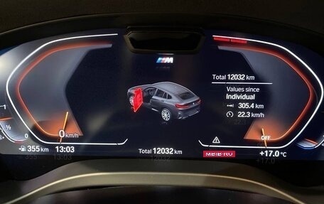 BMW X4, 2025 год, 7 900 000 рублей, 16 фотография