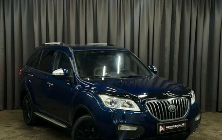 Lifan X60 I рестайлинг, 2016 год, 629 900 рублей, 2 фотография