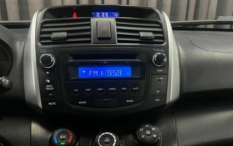 Lifan X60 I рестайлинг, 2016 год, 629 900 рублей, 9 фотография