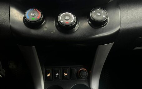 Lifan X60 I рестайлинг, 2016 год, 629 900 рублей, 10 фотография