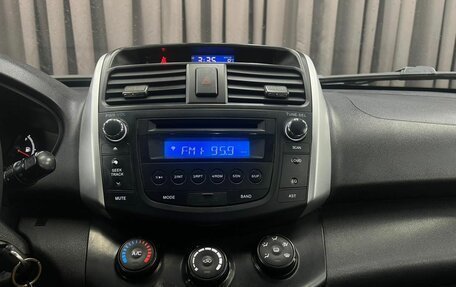 Lifan X60 I рестайлинг, 2016 год, 629 900 рублей, 11 фотография