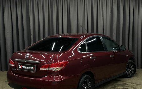 Nissan Almera, 2014 год, 739 777 рублей, 2 фотография