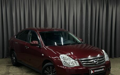 Nissan Almera, 2014 год, 739 777 рублей, 3 фотография