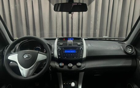 Lifan X60 I рестайлинг, 2016 год, 629 900 рублей, 15 фотография