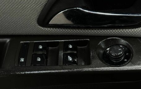 Chevrolet Cruze II, 2013 год, 639 999 рублей, 16 фотография