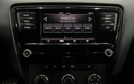 Skoda Octavia, 2017 год, 859 888 рублей, 14 фотография