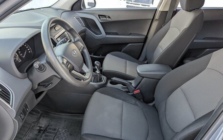 Hyundai Creta I рестайлинг, 2020 год, 1 950 000 рублей, 9 фотография