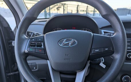 Hyundai Creta I рестайлинг, 2020 год, 1 950 000 рублей, 12 фотография