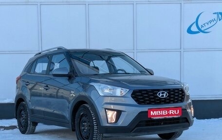 Hyundai Creta I рестайлинг, 2020 год, 1 950 000 рублей, 3 фотография