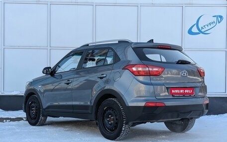 Hyundai Creta I рестайлинг, 2020 год, 1 950 000 рублей, 7 фотография