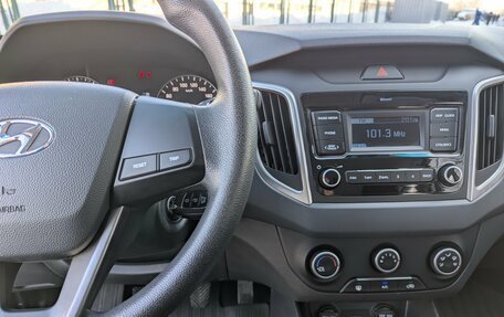 Hyundai Creta I рестайлинг, 2020 год, 1 950 000 рублей, 20 фотография