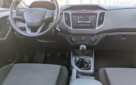 Hyundai Creta I рестайлинг, 2020 год, 1 950 000 рублей, 18 фотография