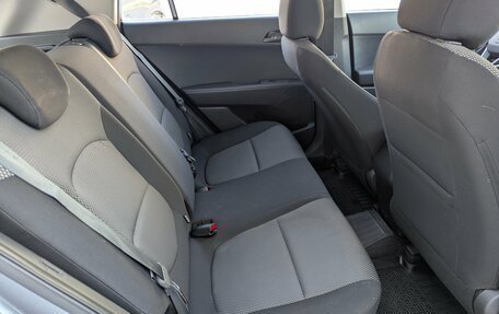 Hyundai Creta I рестайлинг, 2020 год, 1 950 000 рублей, 23 фотография