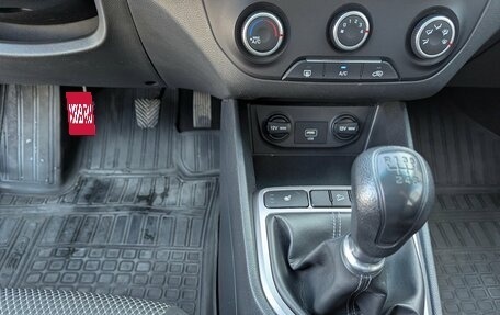 Hyundai Creta I рестайлинг, 2020 год, 1 950 000 рублей, 17 фотография