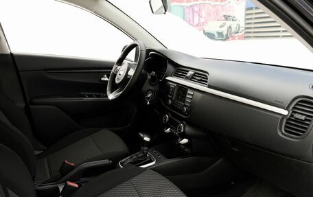 KIA Rio IV, 2018 год, 1 433 000 рублей, 6 фотография