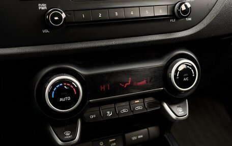 KIA Rio IV, 2018 год, 1 433 000 рублей, 11 фотография