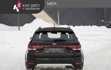 KIA Rio IV, 2018 год, 1 433 000 рублей, 4 фотография