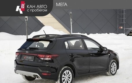 KIA Rio IV, 2018 год, 1 433 000 рублей, 2 фотография