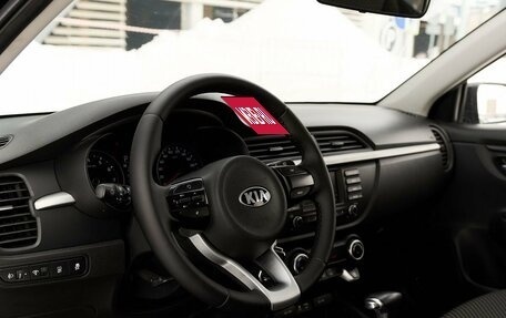 KIA Rio IV, 2018 год, 1 433 000 рублей, 5 фотография