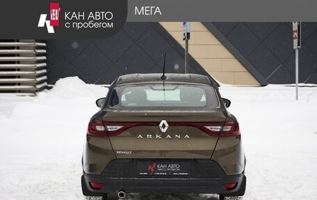 Renault Arkana I, 2019 год, 1 521 000 рублей, 4 фотография