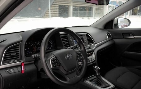 Hyundai Elantra VI рестайлинг, 2016 год, 1 118 000 рублей, 5 фотография