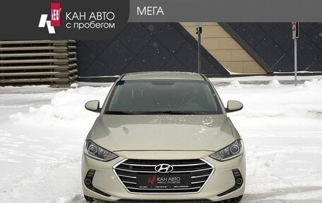 Hyundai Elantra VI рестайлинг, 2016 год, 1 118 000 рублей, 3 фотография