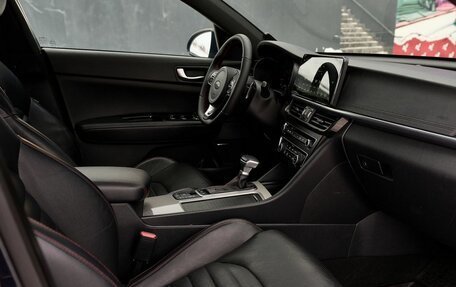 KIA Optima IV, 2017 год, 2 048 000 рублей, 6 фотография