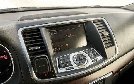 Nissan Teana, 2011 год, 1 240 500 рублей, 9 фотография