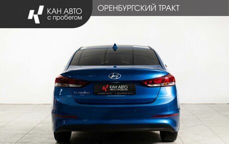 Hyundai Elantra VI рестайлинг, 2017 год, 1 224 000 рублей, 4 фотография