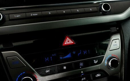 Hyundai Elantra VI рестайлинг, 2017 год, 1 224 000 рублей, 12 фотография