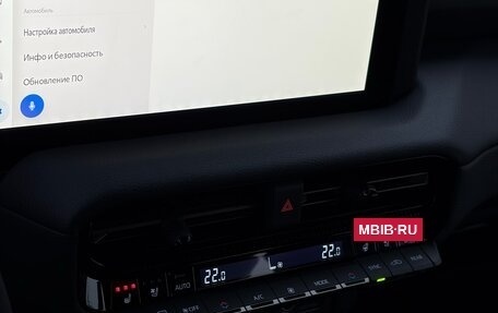 Toyota Land Cruiser Prado, 2024 год, 10 450 000 рублей, 11 фотография