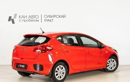 KIA cee'd III, 2016 год, 1 010 000 рублей, 2 фотография