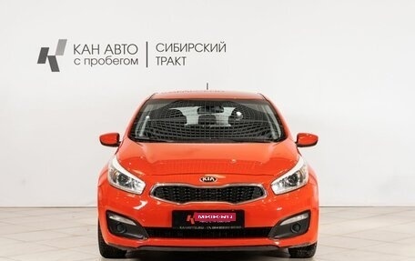 KIA cee'd III, 2016 год, 1 010 000 рублей, 9 фотография