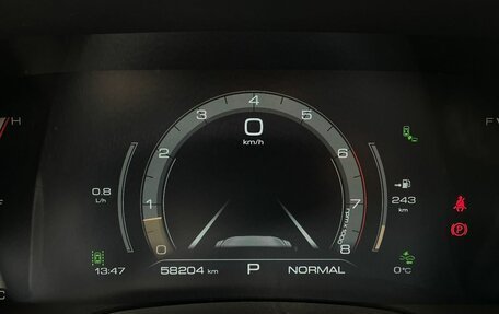 Haval Jolion, 2022 год, 1 780 000 рублей, 14 фотография