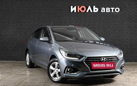 Hyundai Solaris II рестайлинг, 2019 год, 1 610 000 рублей, 3 фотография